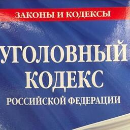 Следствие считает, что фигурант взял более 120 тыс. рублей на ремонт служебного помещения в обмен на несоставление протокола о нарушении