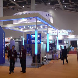 12 ежегодная выставка-ярмарка достижений китайской рыбной отрасли «China Fisheries & Seafood Expo». Далянь, ноябрь 2007 г.