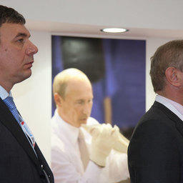 The European Seafood Exposition, Брюссель, апрель 2010 г.