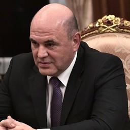 Михаил МИШУСТИН встретился с президентом Владимиром ПУТИНЫМ. Фото пресс-службы главы государства