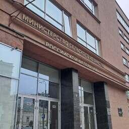 Минсельхоз разместил проект приказа о регулировании добычи в Западно-Беринговоморской зоне и Карагинской подзоне на предстоящий год
