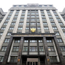 Изменения закона о рыболовстве прошли Госдуму