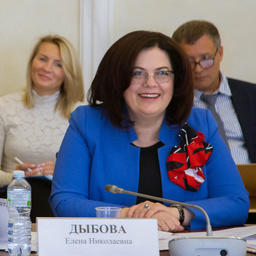 Вице-президент Торгово-промышленной палаты РФ Елена ДЫБОВА