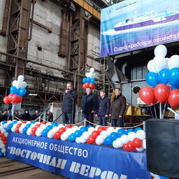 Торжественная церемония закладки краболова на «Восточной верфи»