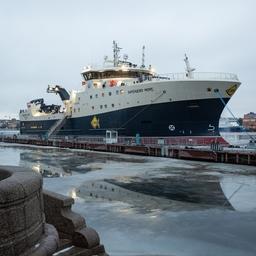 Новый флагман Архангельского тралового флота «Баренцево море» перед выходом на промысловые испытания. Фото предоставлено АТФ