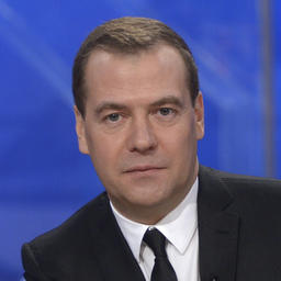 Премьер-министр Дмитрий МЕДВЕДЕВ. Фото пресс-службы правительства