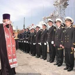Подъем флага на новом пограничном сторожевом корабле. Владивосток, май, 2007 г.