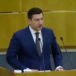 С докладом по законопроекту выступил первый заместитель министра РФ по развитию Дальнего Востока и Арктики Гаджимагомед ГУСЕЙНОВ