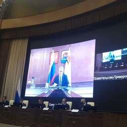 Губернатор Камчатского края Владимир СОЛОДОВ принял участие в ДВНПС по видеосвязи