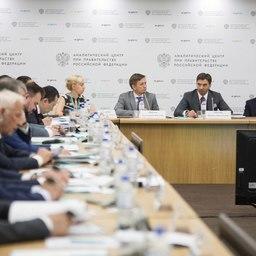 Конференция «Реформа контрольно-надзорной деятельности». Фото пресс-службы Открытого правительства