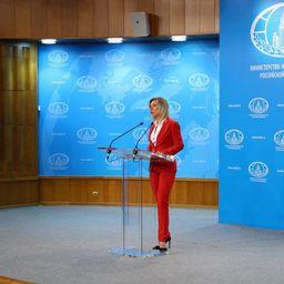 О предстоящих переговорах министров иностранных дел сообщила официальный представитель МИД России Мария ЗАХАРОВА. Фото пресс-службы ведомства