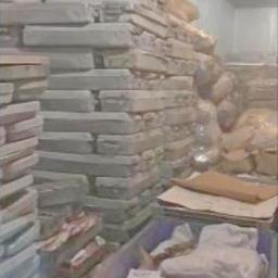 На предприятии обнаружена партия неучтенной продукции. Кадр оперативной съемки