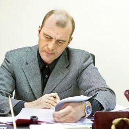 Станислав СТАНДРИК