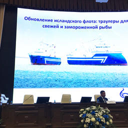 За последнее столетие Исландии удалось совершить огромный технологический скачок