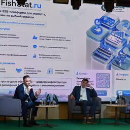 Представитель «Фишстат» Евгений ЧИЖ рассказал о возможностях платформы на первой встрече Рыбного клуба во Владивостоке