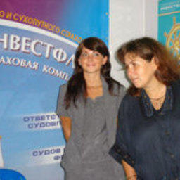 Выставка «Перспективы развития рыбной отрасли-2006», Владивосток, август 2006 г.
