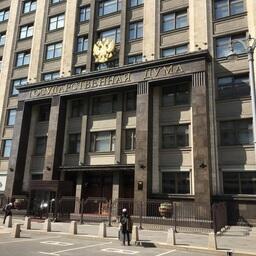 Правительство внесло в Госдуму законопроект о денонсации соглашения о рыболовстве с Великобританией