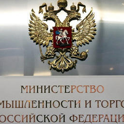 Следить за постройкой судов и заводов предлагается Минпромторгу. Фото infovoronezh.ru