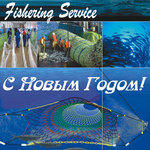 "Фишеринг Сервис"