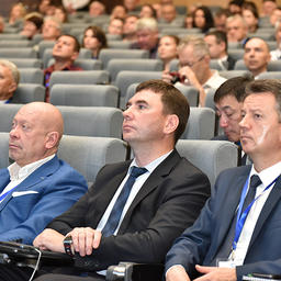 Пленарное заседание XIV Международного конгресса рыбаков