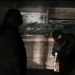 Браконьерскую добычу обнаружили сотрудники ФСБ. Кадр оперативной съемки предоставлен пресс-службой погрануправления
