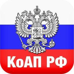 Правительство предлагает расширить и ужесточить административную ответственность за нарушения в сфере ветеринарии