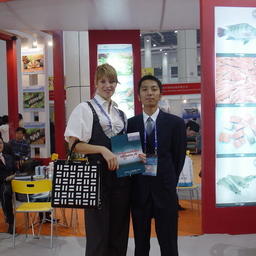 12 ежегодная выставка-ярмарка достижений китайской рыбной отрасли «China Fisheries & Seafood Expo». Далянь, ноябрь 2007 г.