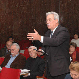 Приморский рыбохозяйственный совет. Владивосток, декабрь, 2007 г.