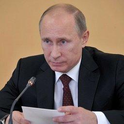 Президент РФ Владимир ПУТИН на совещании по вопросам развития Сахалинской области. Фото пресс-службы Кремля.