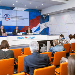 Пресс-конференция, посвященная IV Съезду работников рыбохозяйственного комплекса