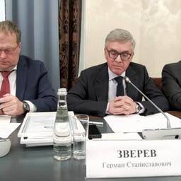 Председатель Общественного совета при Росрыболовстве, президент ВАРПЭ Герман ЗВЕРЕВ выступил на отчетном мероприятии федерального агентства и общественного совета в Общественной палате