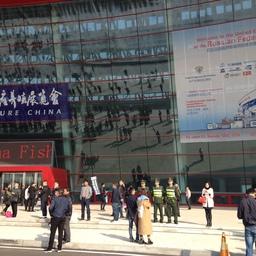 Количество зарегистрировавшихся на China Fisheries and Seafood Expo посетителей составило около 28 тыс. человек