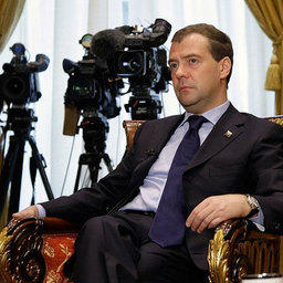 Дмитрий МЕДВЕДЕВ. Фото пресс-службы Президента России