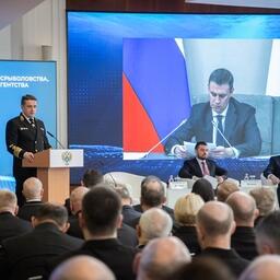 Руководитель Росрыболовства Илья ШЕСТАКОВ и глава Минсельхоза Дмитрий ПАТРУШЕВ на коллегии федерального агентства рассказали о показателях рыбной отрасли за 2023 г.