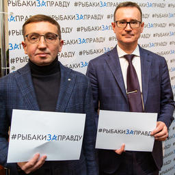 Исполнительный директор Северо-Западного рыбопромышленного консорциума (СЗРК) Сергей НЕСВЕТОВ и член Общественного совета при Росрыболовстве, председатель совета директоров медиахолдинга Fishnews Эдуард КЛИМОВ