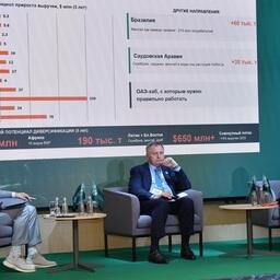 Вопросы экспорта рыбы и морепродуктов обсудили на встрече Рыбного клуба во Владивостоке