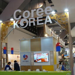 В этом году Seafood Expo Global собрала более 1800 компаний-участниц из 79 стран мира
