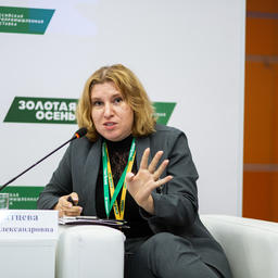 Заместитель руководителя Роскачества Елена САРАТЦЕВА