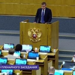 Законопроект представил замглавы Минвостокразвития Виталий АЛТАБАЕВ