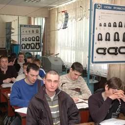 Круглый стол в Дальрыбвтузе для директоров школ, колледжей и лицеев «Совершенствование системы непрерывного образования «школа-вуз». Владивосток, март 2007 г.