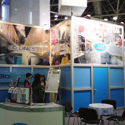 14-я Международная выставка «Агропродмаш-2009». Москва, октябрь 2009 г.