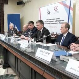 Директор Всероссийского НИИ рыбного хозяйства и океанографии Кирилл КОЛОНЧИН рассказал о молодых специалистах в науке на заседании Общественного совета при Росрыболовстве