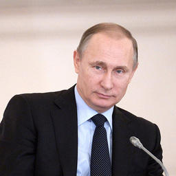 Президент Владимир ПУТИН. Фото пресс-службы Кремля