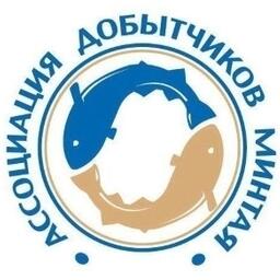 Ассоциация добытчиков минтая на общем собрании утвердила отчет о работе в 2025 г. и основные направления на 2026 г. Изображение предоставлено пресс-службой АДМ