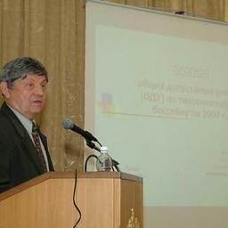 Общественные слушания о состоянии промысловых ресурсов и прогнозе ОДУ по Тихоокеанскому бассейну на 2007 г. Владивосток, октябрь, 2006 г