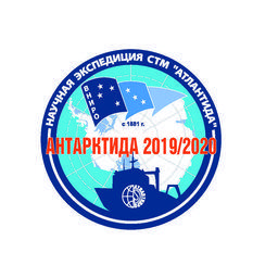 НИС «Атлантида» в ноябре начнет рейс из Калининграда в атлантическую часть Антарктики для изучения запасов криля