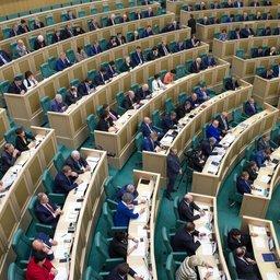398-е заседание Совета Федерации. Фото пресс-службы СФ