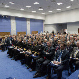 Коллегия Росрыболовства