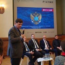 По мнению президента Ассоциации судовладельцев рыбопромыслового флота Алексея ОСИНЦЕВА, пробелом является отсутствие определения, какие случаи нарушения правил, связанные с подачей отчетности, следует признавать «ущербом», нанесенным водным биоресурсам