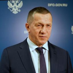 Заместитель председателя правительства РФ — полномочный представитель президента в ДФО Юрий ТРУТНЕВ. Фото пресс-службы полпредства